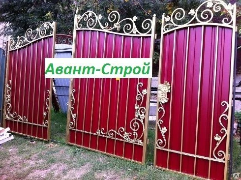 Фото Кованные ворота шириной 330 см. Арт. 14(330)