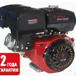 фото Двигатель бензиновый Weima WM 188 FE (S shaft)