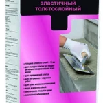 фото Клей для наружной плитки XL, Murexin, 25 кг.