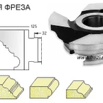 фото 001.01 Фреза фасонная универсальная в Москве