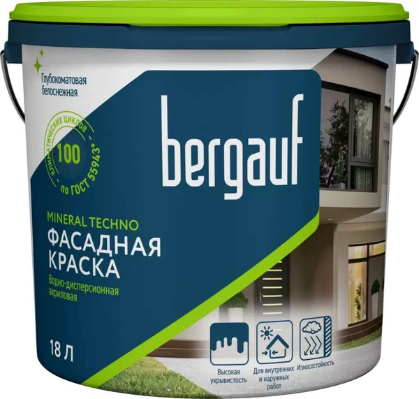 Фото Краска фасадная акрилатная Bergauf Mineral Techno U база А 18л/26,3кг