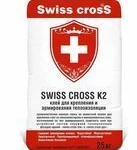 фото Клей для крепления и армирования теплоизоляции SWISS CROSS K2 25 кг