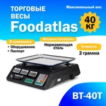 фото Торговые весы Foodatlas 40кг/2гр ВТ-40Т