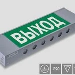 фото Светильник аварийный "POLET" IP20 корпус 1 BS-110-8х1 LED