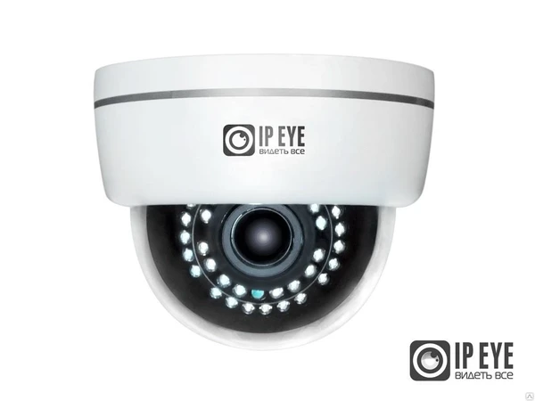 Фото IP-камера купольная IPEYE-D2-SUP-fisheye-01