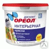 фото Краска ОРЕОЛ дисконт интерьерная белая 3 кг