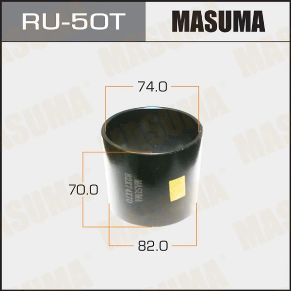 Фото Оправка для выпрессовки/запрессовки сайлентблоков Masuma 82x74x70