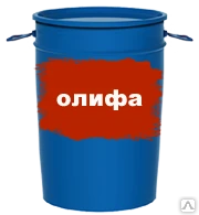 Фото Олифа нефтеполимерная.