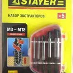 фото Набор STAYER "MASTER": Экстракторы стальные, в пластиковом боксе STAYER Наб