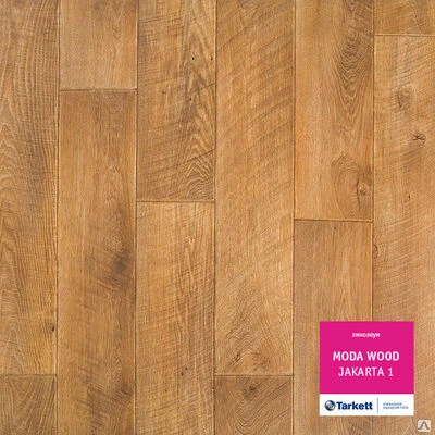 Фото Линолеум Бытовой Tarkett MODA WOOD