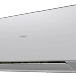 фото Сплит-система Haier HOME