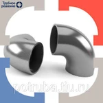 фото Отвод крутоизогнутный 90 градусов 26,9 (DN20) TS4, 09Г2С, ст. 20 ГОСТ 17375-01, исп.1