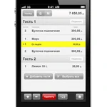 фото IikoWaiter - мобильное приложение для официантов