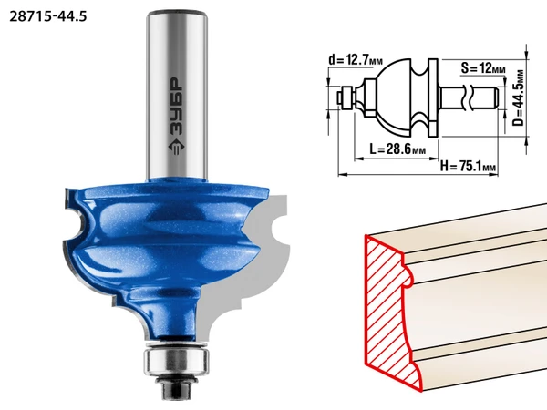 Фото Фреза кромочная по дереву фигурная 44,5x28 мм №4 Зубр 28715-44.5