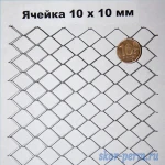 Фото №4 Сетка ЦПВС оцинкованная ячейка 10х10 мм, рулон L=10 м, h=1,0 м