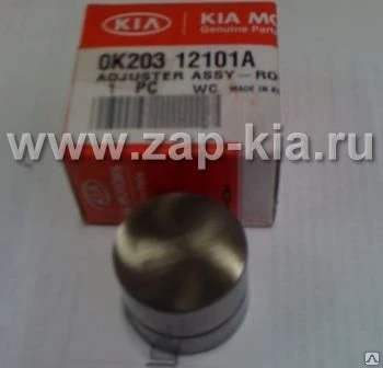 Фото Гидрокомпенсатор Kia Rio 2 A5D 1.5 0K203-12-101A 0K20312101A 0K247-12-101