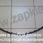 фото Молдинг переднего бампера нижний Hyundai Grand Starex 86525-4H000 865254H00