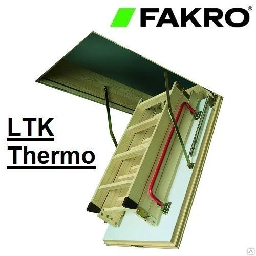 Фото Утепленная чердачная лестница Fakro LTK Thermo 70*120*280