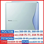 фото Воздухоочиститель Daikin