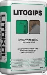 Фото Штукатурка гипсовая, Litogips (30 кг.)