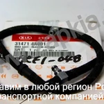 фото Шланг обратки топлива для форсунок Kia Sorento 02-06г. D4CB 2.5 31471-4A001