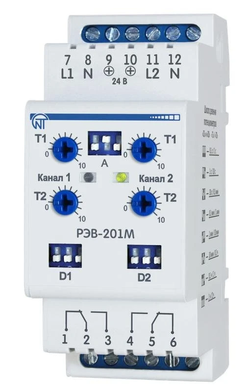 Фото Реле времени РЭВ 201М 4 AC/DC время задержки программир. НовАтек-Электро 3425601201
