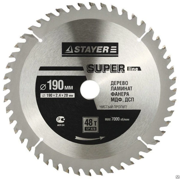 Фото Диск STAYER "SUPER CUT" пильный по дереву, 200мм x 16-20-30-32мм x 48T