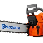 фото Бензопила HUSQVARNA 272XP