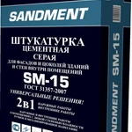 фото Штукатурка ЧелСи цементная серая SANDMENT SM-15 25 кг