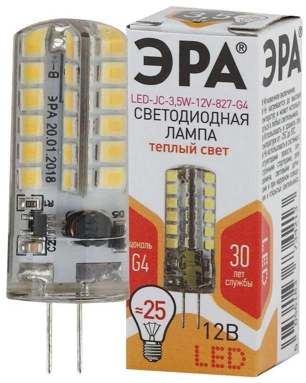 Фото Лампа светодиодная LED-JC-3.5W-12V-827-G4 280лм ЭРА Б0033195