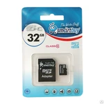 фото Карта памяти MicroSD 32GB Smart Buy Сlass 10 +SD адаптер