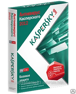 Фото Антивирусная программа Kaspersky Antivirus, 2ПК 1год