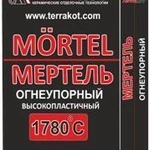 фото Мертель огнеупорный высокопластичный «Терракот», 20 кг