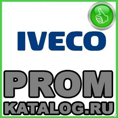 Фото Комбинированные электростанции Iveco