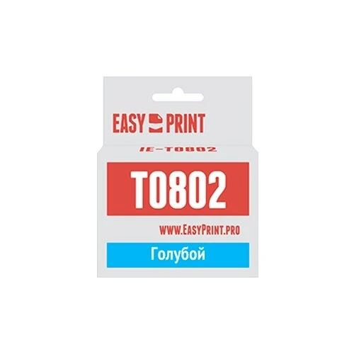 Фото Картридж EasyPrint IE-T0802