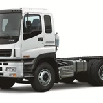 фото ISUZU GIGA CYZ52T-402 фургон рефрижератор