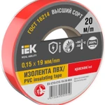 фото Изолента 0.15х19мм (рул.20м) красн. IEK EX-IZ10-C15-19-20-K04