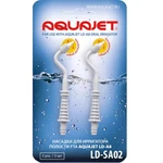 фото Насадка Aquajet LD-SA02 для LD-A8