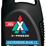 фото Антифриз X-Freeze Blue (синий) 5кг. 430206066