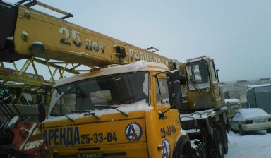 Фото Услуги автокрана. от собственника Сергей