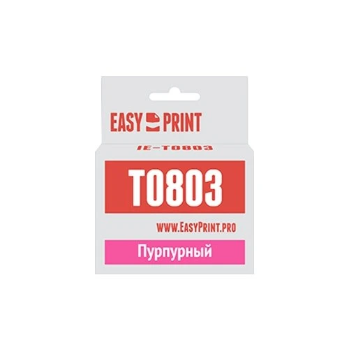 Фото Картридж EasyPrint IE-T0803