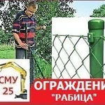 фото Забор из рабицы. Комплект: 15 метров.