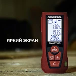 Фото №4 Лазерный дальномер CONDTROL Smart 60