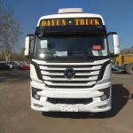 фото Газовый тягач DAYUN CGC4180, CNG, 4х2, 430 л.с., МКПП с ретардером, Euro V, пневмо