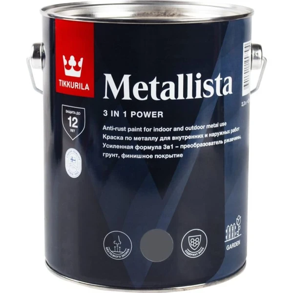 Фото Краска 3в1 Tikkurila Metallista по ржавчине, серая 2,3л