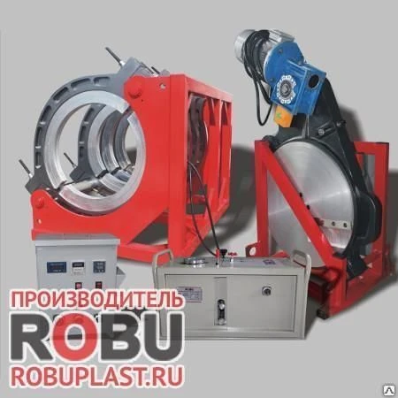 Фото Сварочный аппарат
 ROBU
 W1200