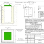 Фото №2 Автономная канализация ТОПАС 6 ПР