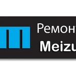 фото Ремонт Meizu сотовых