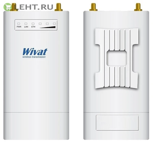 Фото WF-2BS/1: Базовая станция Wi-Fi 2.4 ГГц