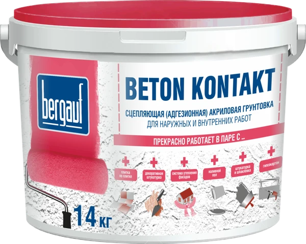 Фото Грунтовка BERGAUF Beton Kontakt акриловая адгезионная 14 кг